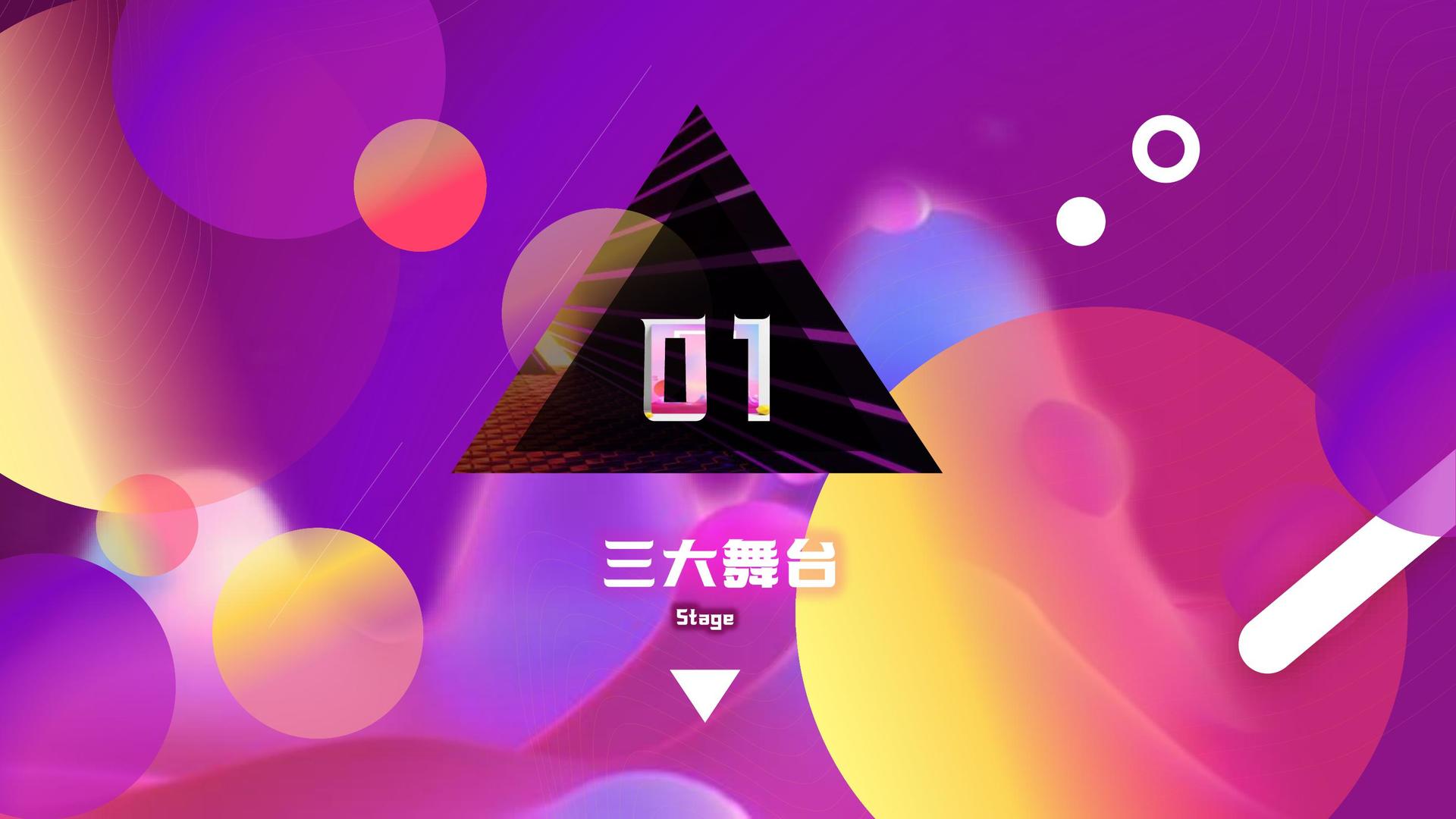 原创话剧《窗内窗外》