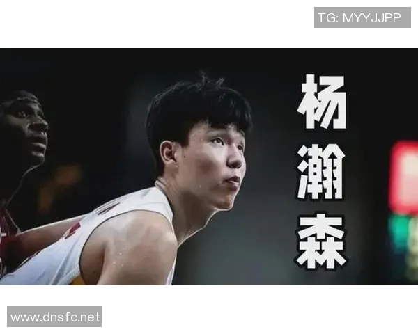 拒绝21分大逆转!杨瀚森2分,西部黑马倒下!我不得不承认5个事实 拒绝21分大逆转!杨瀚森2分,西部黑马倒下!我不得不承认5个事实