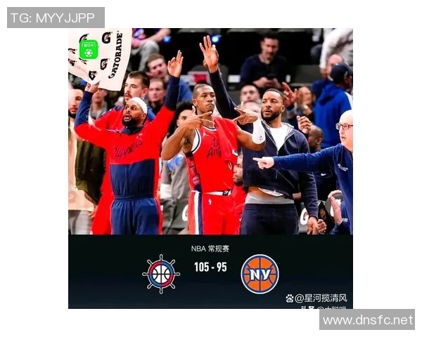 等到了！快船最强首发回归战开拓者，就是新援这状态真令人捏把汗