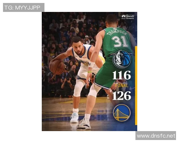 圣诞大战!独行侠116:126勇士,库里26000分里程碑浓眉伤退 圣诞大战!独行侠116:126勇士,库里26000分里程碑浓眉伤退